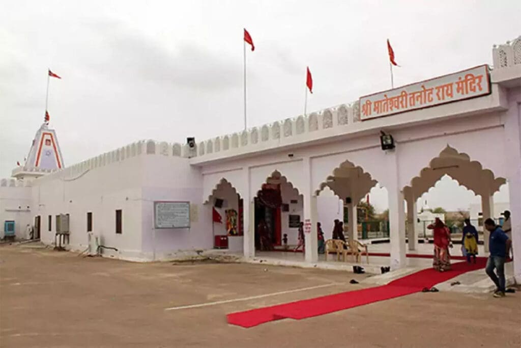 Shri tanot mata mandir Jaisalmer.